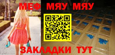 скорость mdpv Гагарин