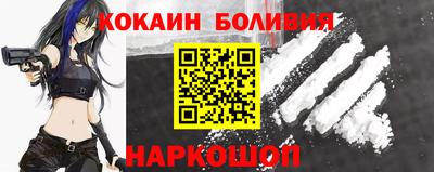 меф VHQ Гай