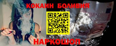 скорость mdpv Гагарин
