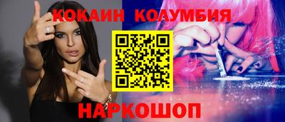 дмт Гатчина