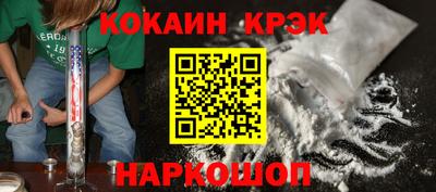 скорость mdpv Гагарин