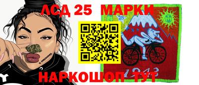 скорость mdpv Гагарин