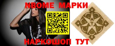 скорость mdpv Гагарин