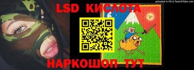 меф VHQ Гай