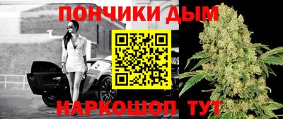 скорость mdpv Гагарин