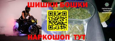 меф VHQ Гай