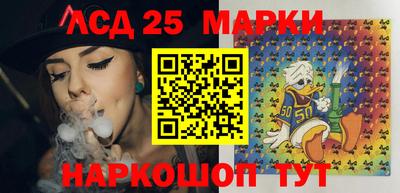 меф VHQ Гай