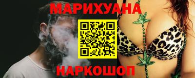 меф VHQ Гай