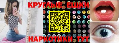 скорость mdpv Гагарин