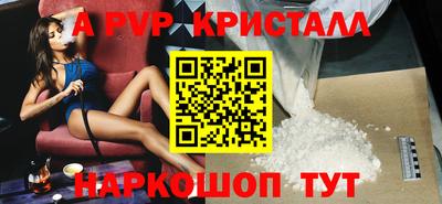 дмт Гатчина