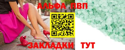 дмт Гатчина