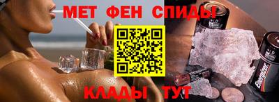 дмт Гатчина