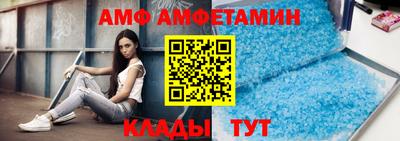 дмт Гатчина