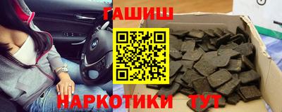 дмт Гатчина