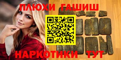 скорость mdpv Гагарин