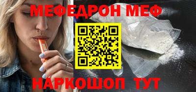 скорость mdpv Гагарин